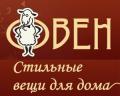 Овен